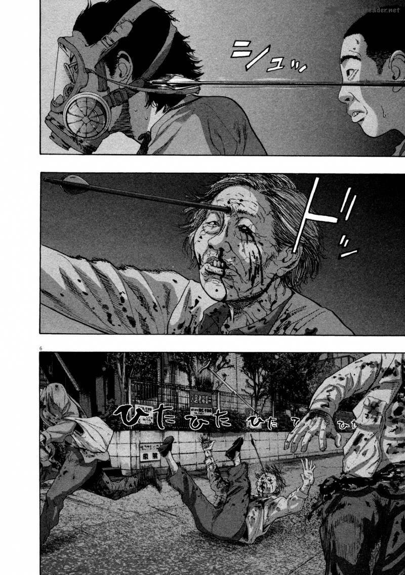 tôi là người hùng chapter 117 6