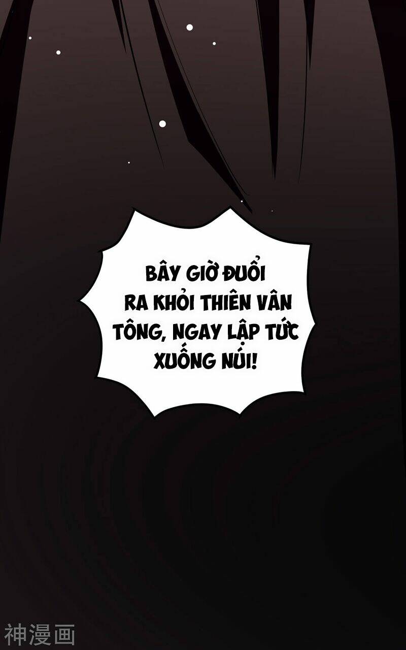 vạn giới tiên vương chapter 84 36