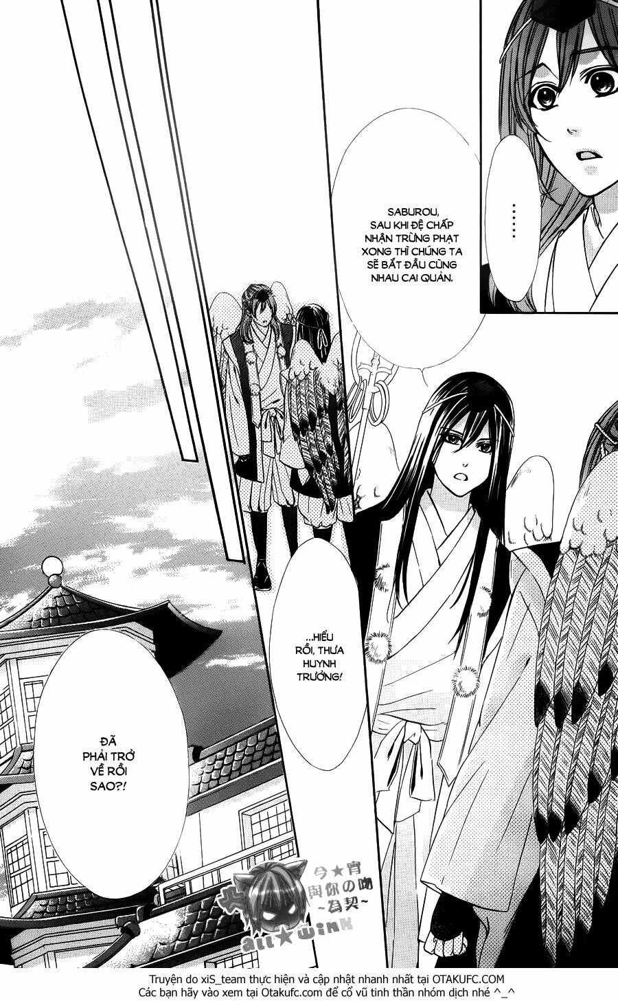 koyoi, kimi to kiss no chigiri wo chapter 9 34