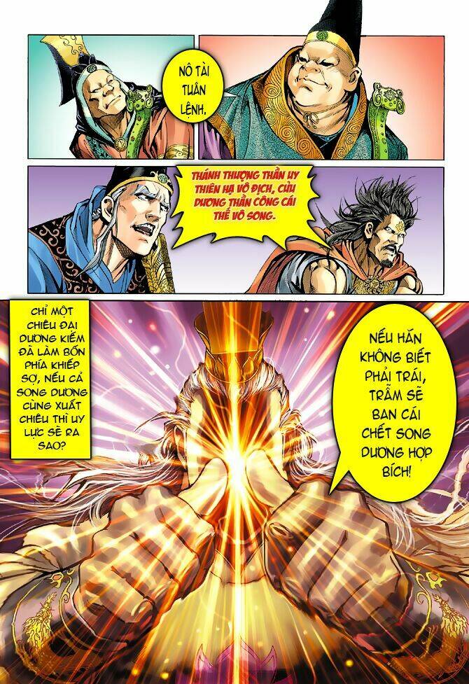 tân tác long hổ môn chapter 38 32