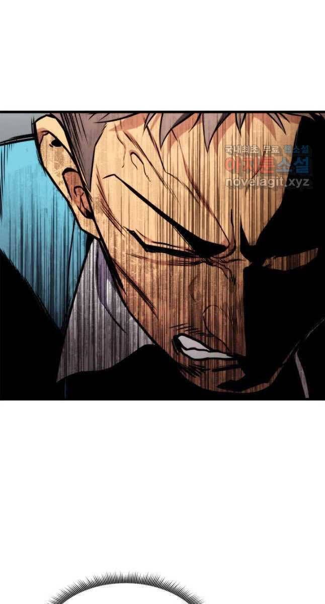 huyền thoại game thủ - tái xuất chapter 103 74