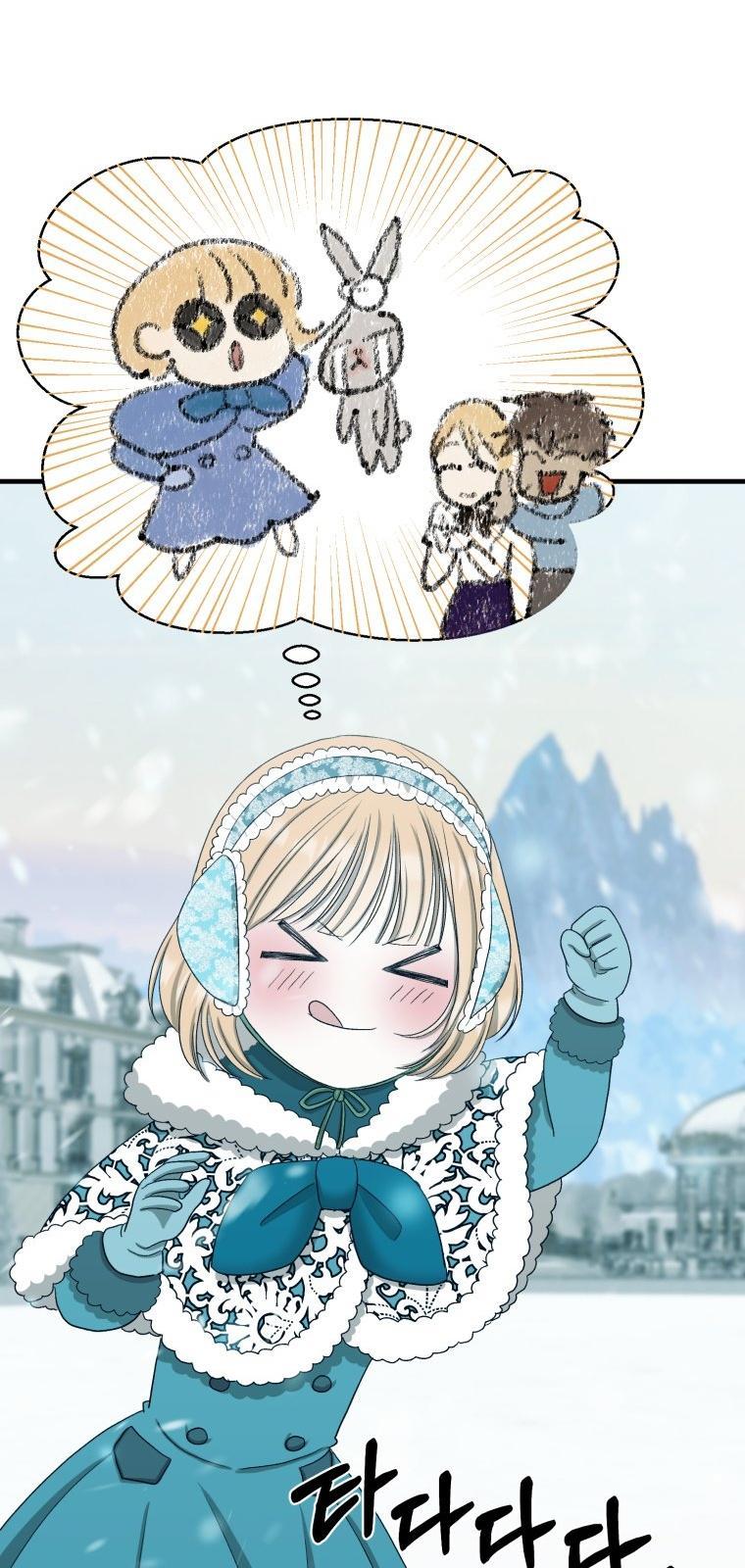 mizukoshi-kun wa futtō shitakunainoni chapter 11.2 23