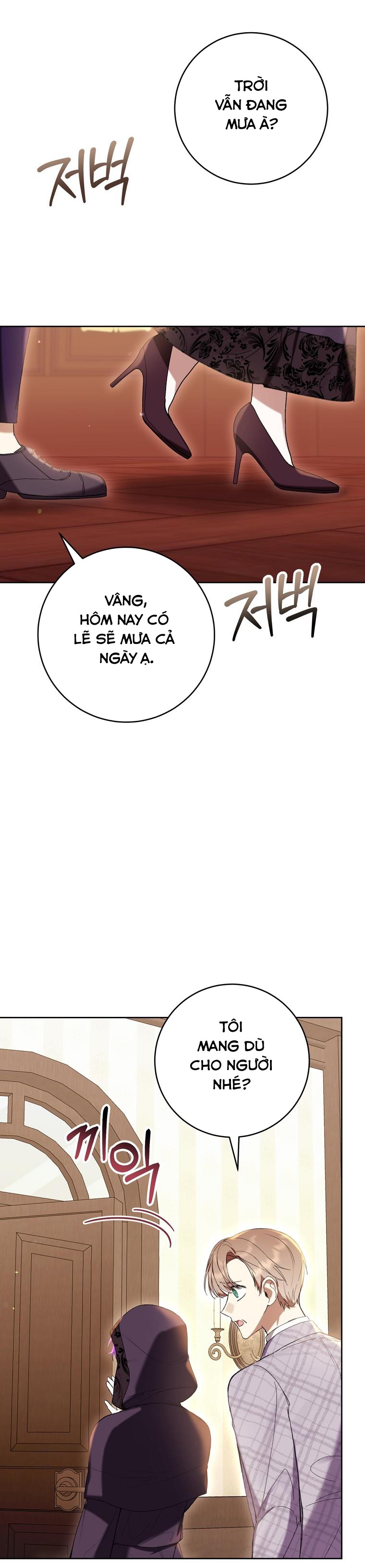 trở thành ác nữ thật thú vị mà ? chapter 62 4