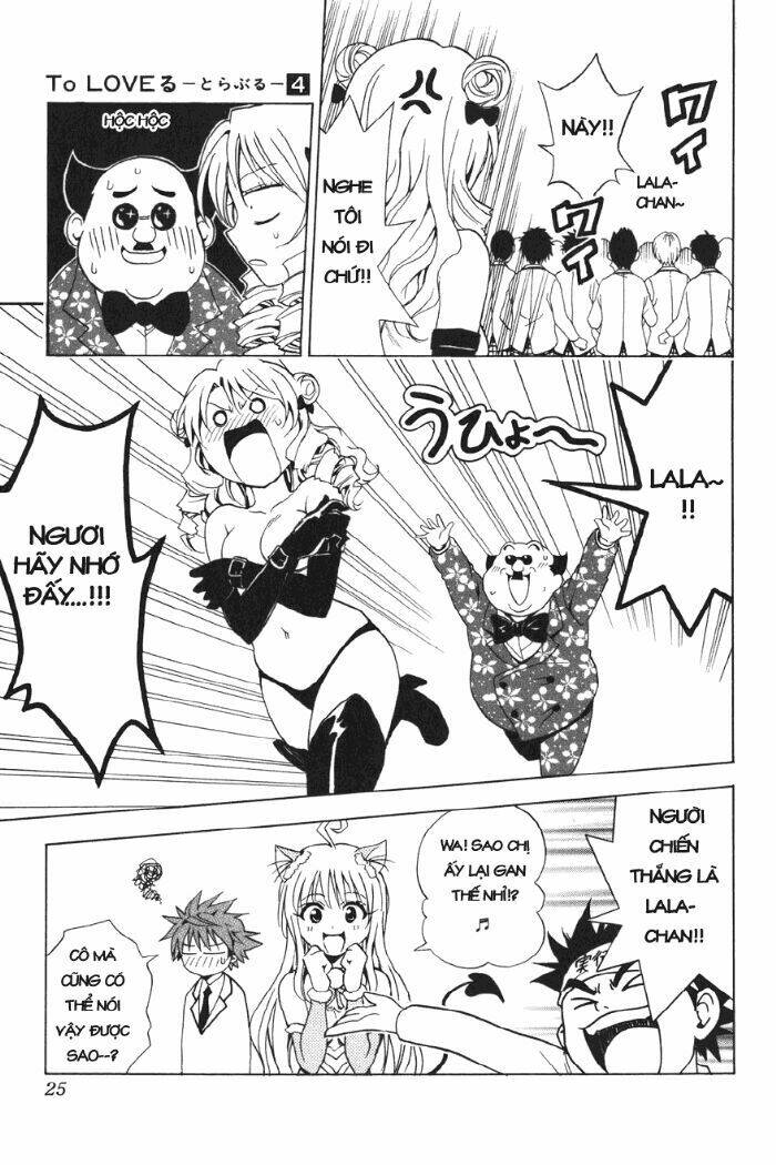 bọn tớ thích cậu! rito chapter 26 29