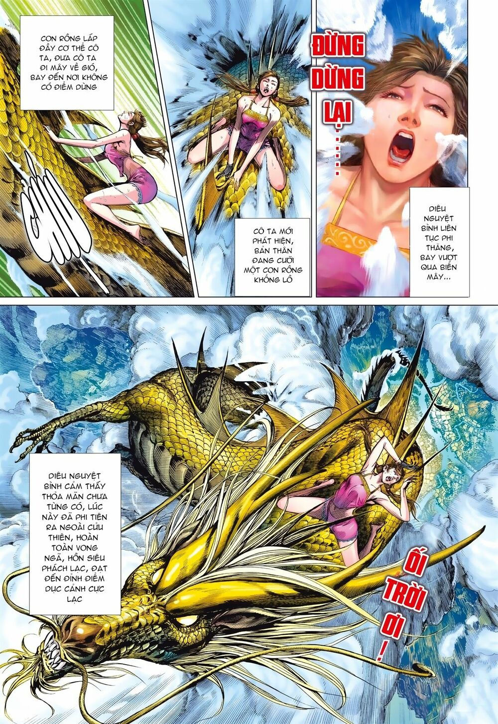 sơn hải kinh truyện chapter 122 12