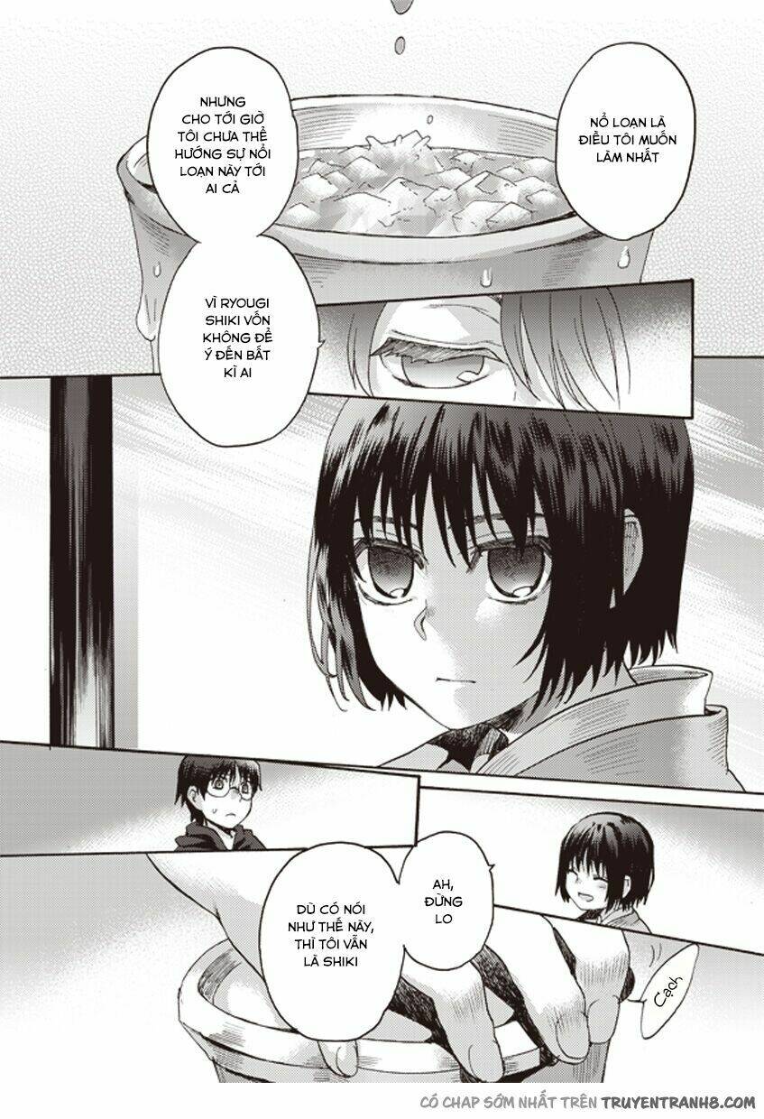 kara no kyoukai [jikanfs] chapter 6 12