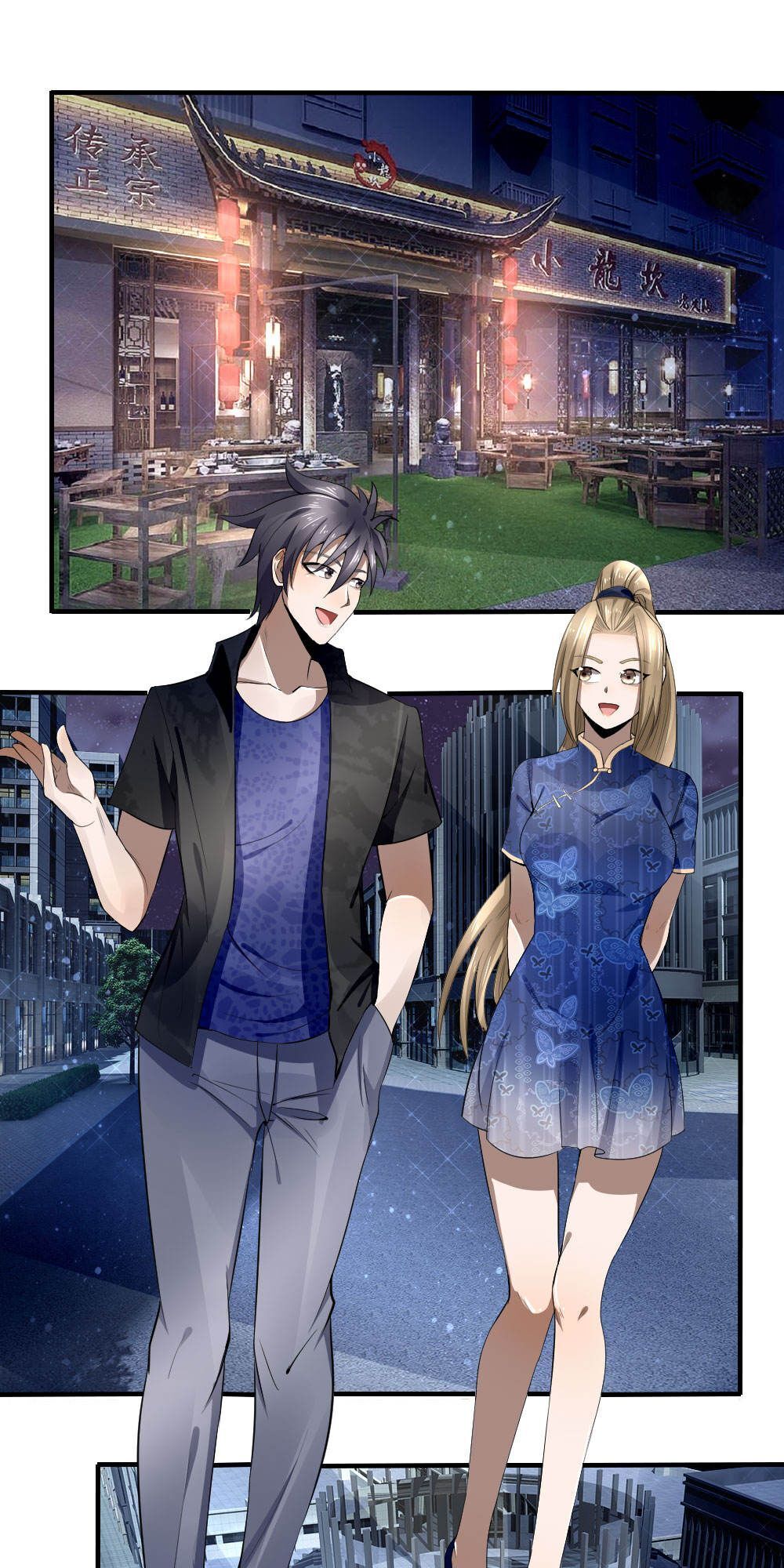 tuyệt thế binh vương chapter 88 2