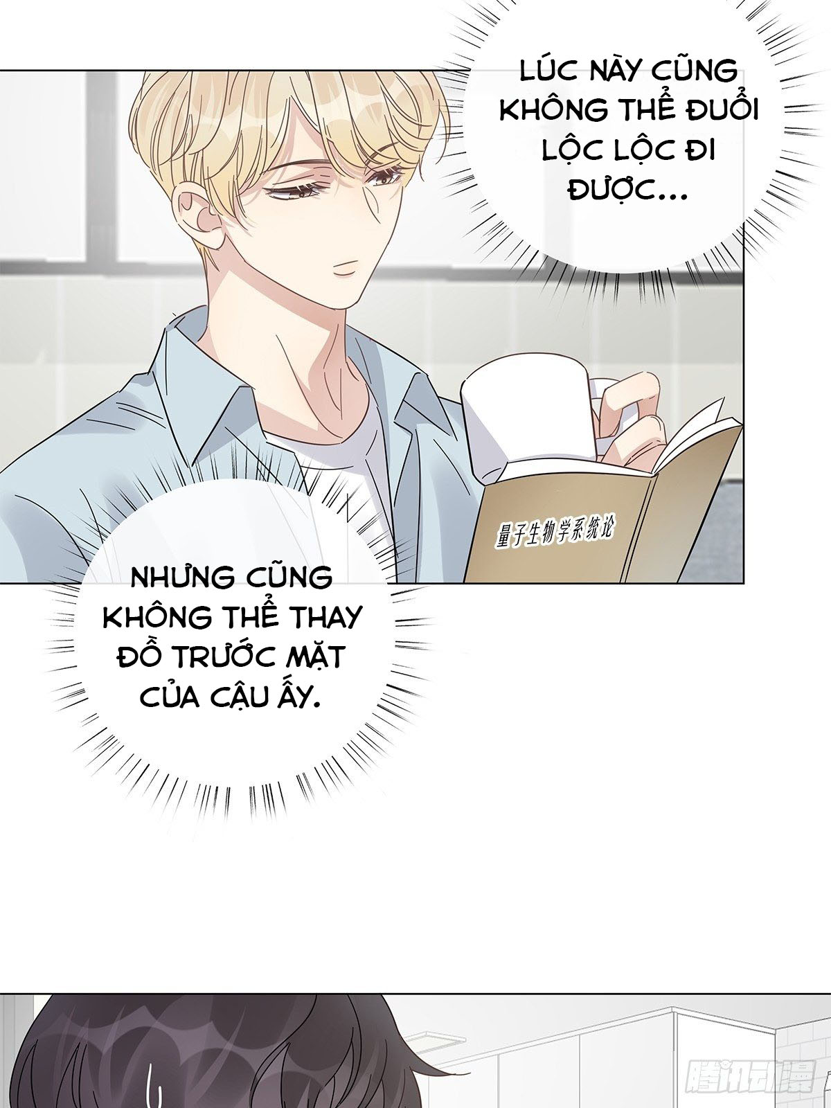 hôm nay nam giả trang nữ vẫn chưa được cầu hôn! chapter 23 4