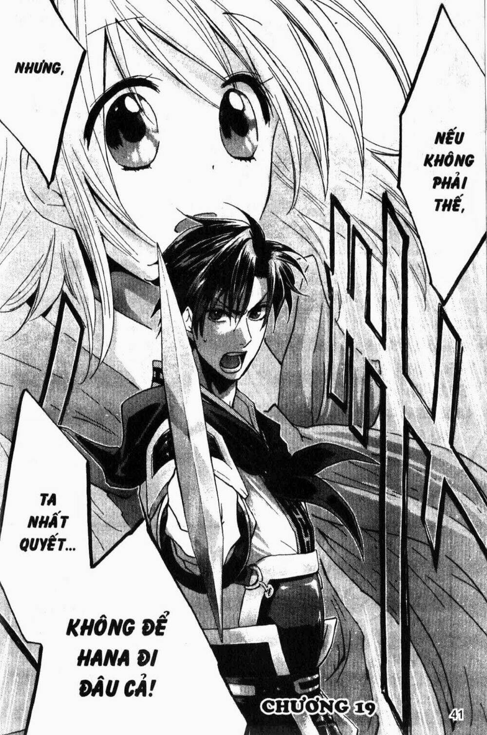 chuyện tình chiến quốc chapter 19 1