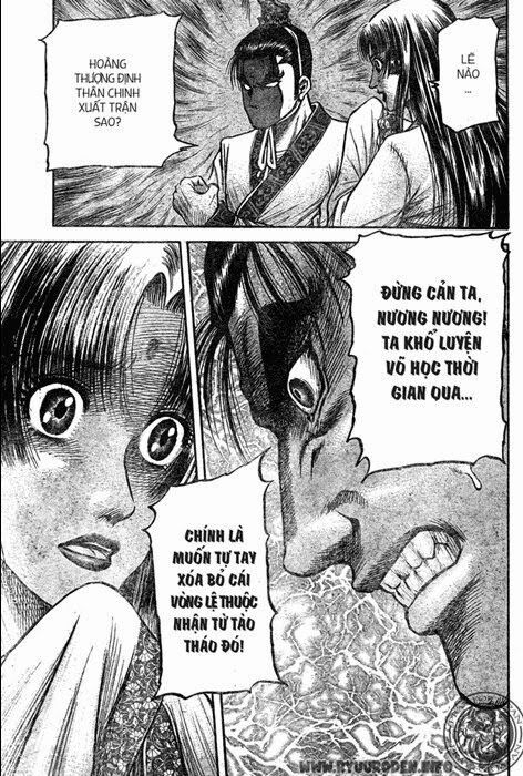 chú bé rồng - ryuuroden chapter 205 13