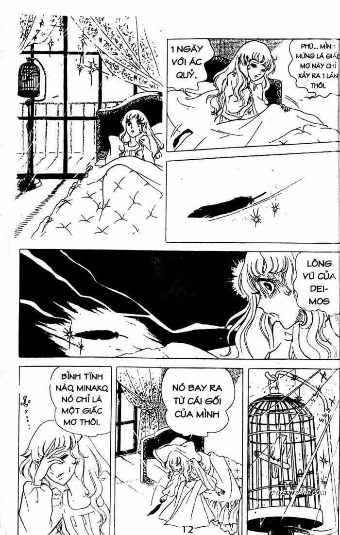 akuma no hanayome (bride of deimos) chapter 1 13