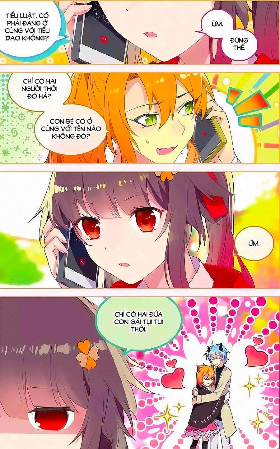 thiên hành thiết sự chapter 67 2