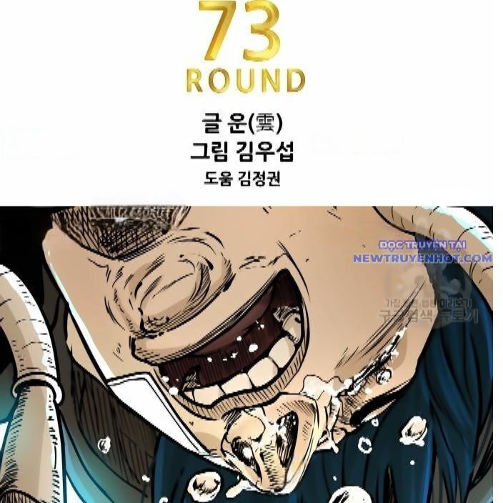 shark - cá mập chapter 293 31