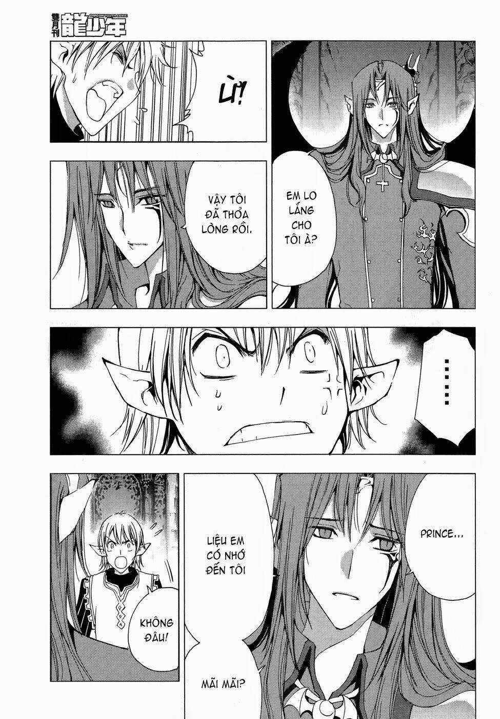 1/2 prince chapter 66 7