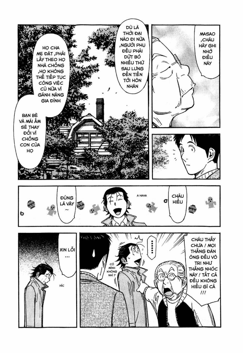 bartender chapter 126 19