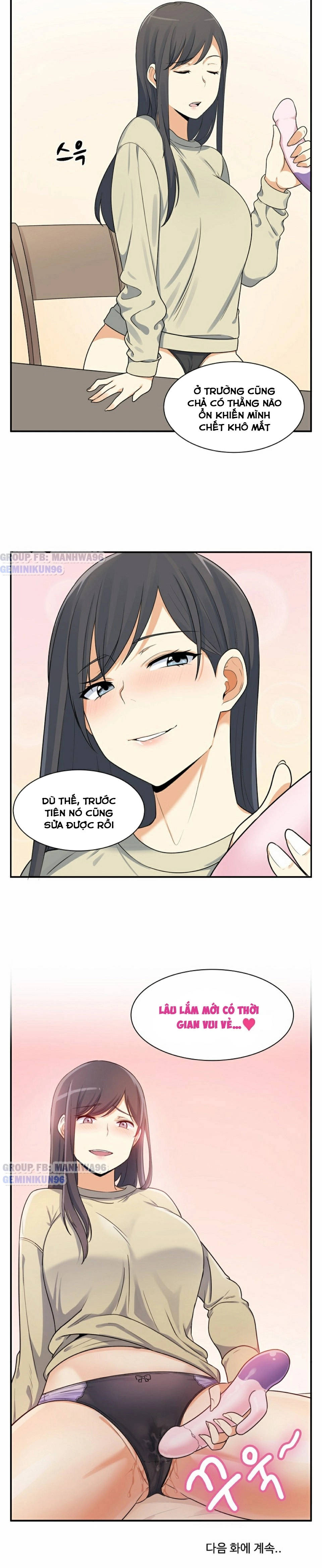 xin lỗi! đây là phòng của tôi! chapter 1 12