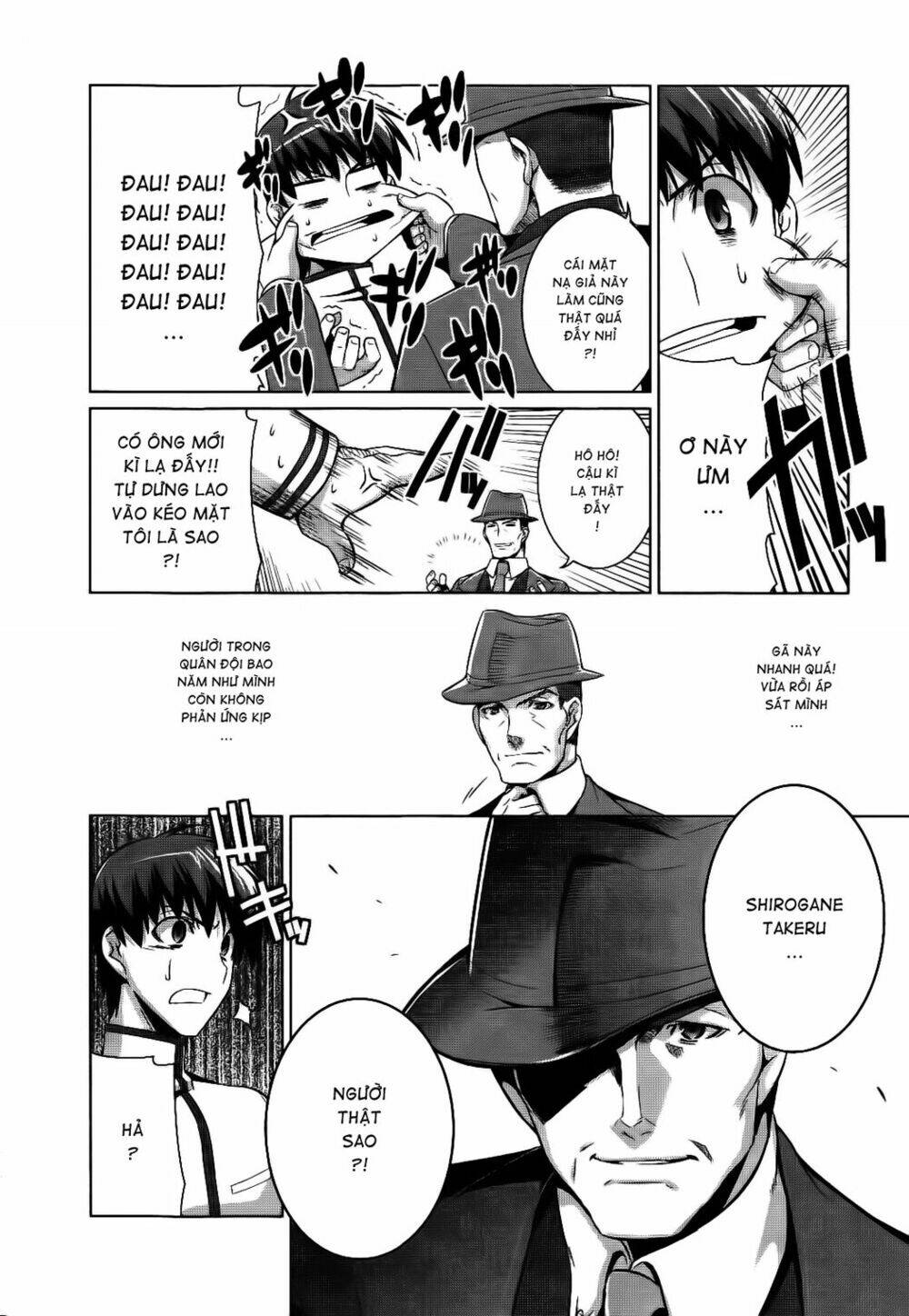muv luv alternative chapter 14 7