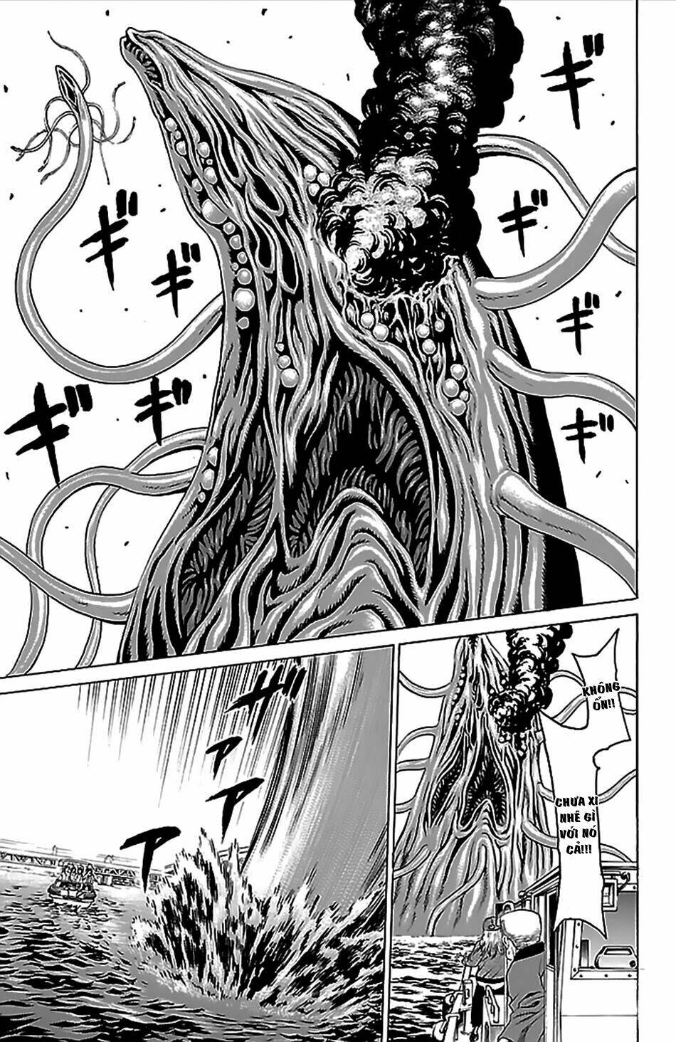 hakaijuu chapter 39 17