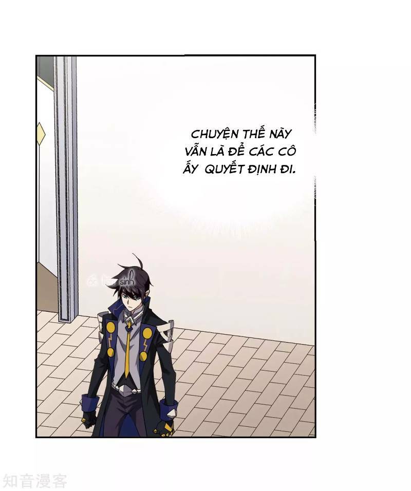 võng du chi cận chiến pháp sư chapter 237 7