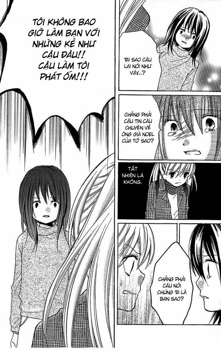 screaming lesson!!! chapter 8.5 20