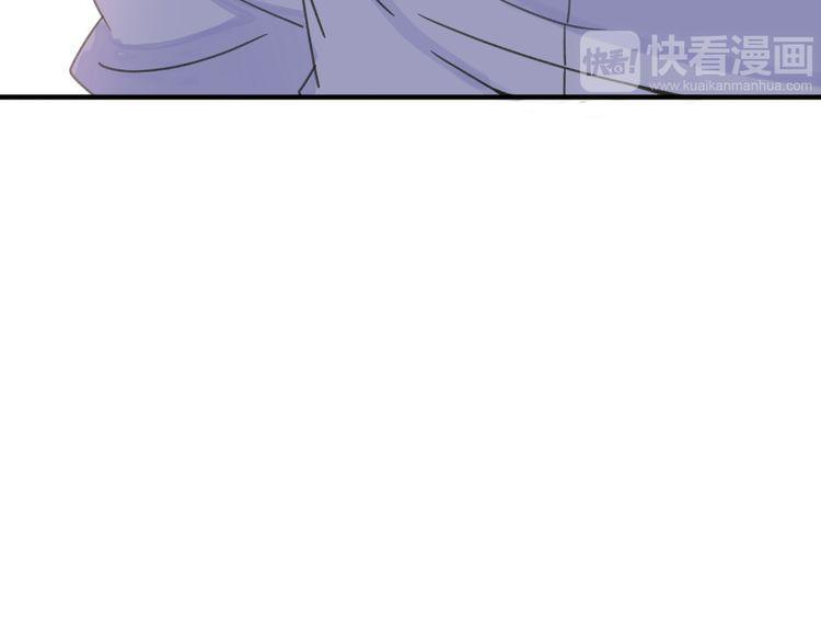 cuộc chiến tình yêu chapter 32 75