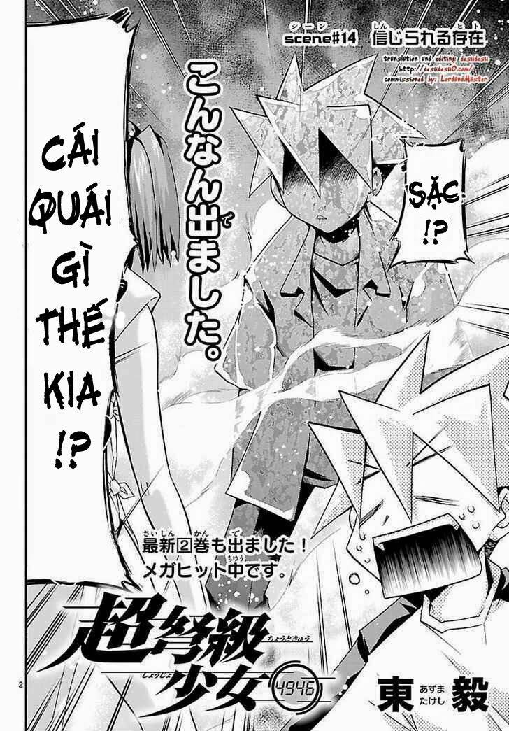 choudokyuu shoujo 4946 chapter 14 2