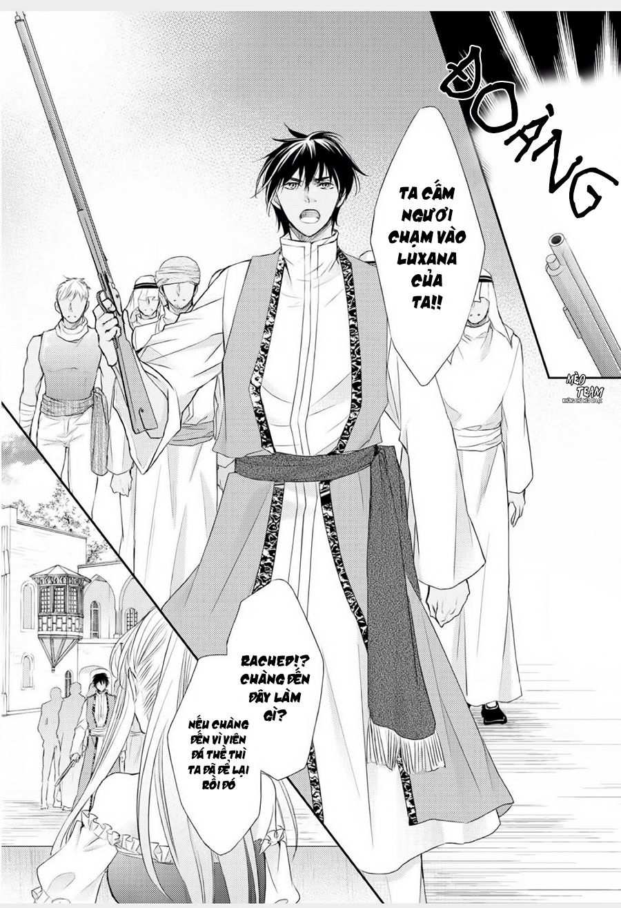 sabaku no ouji to kaizoku hime chapter 1 108