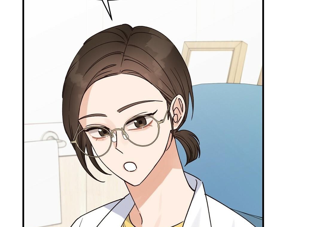 phức cảm tự ti của omega chapter 15 102