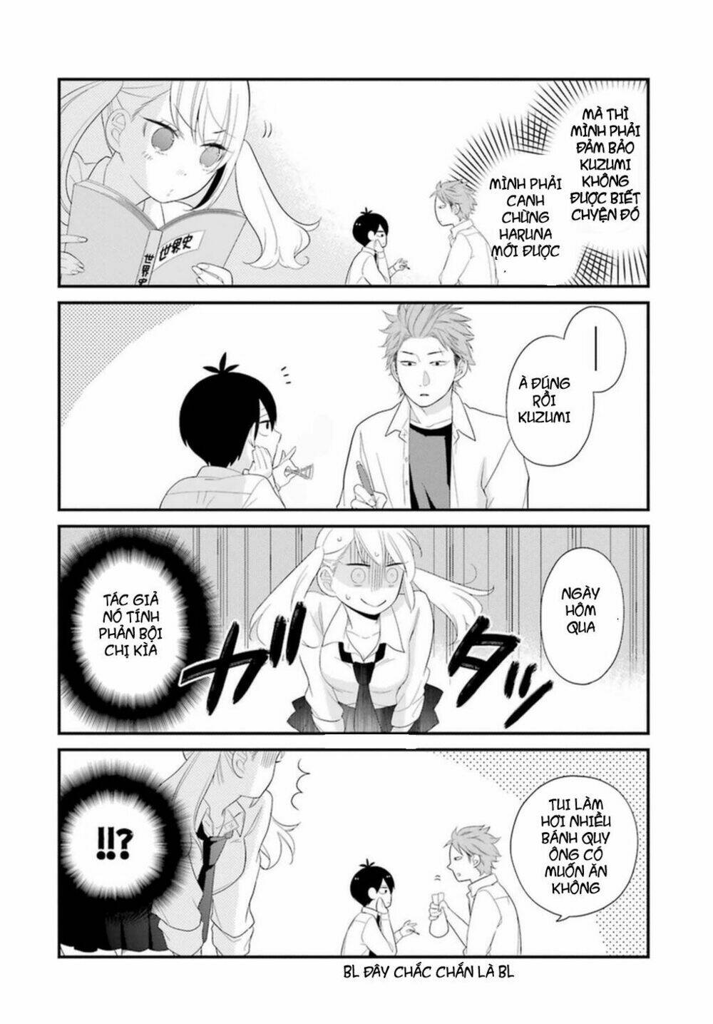 kusumi-kun, kuuki yometemasu ka? chapter 3 5