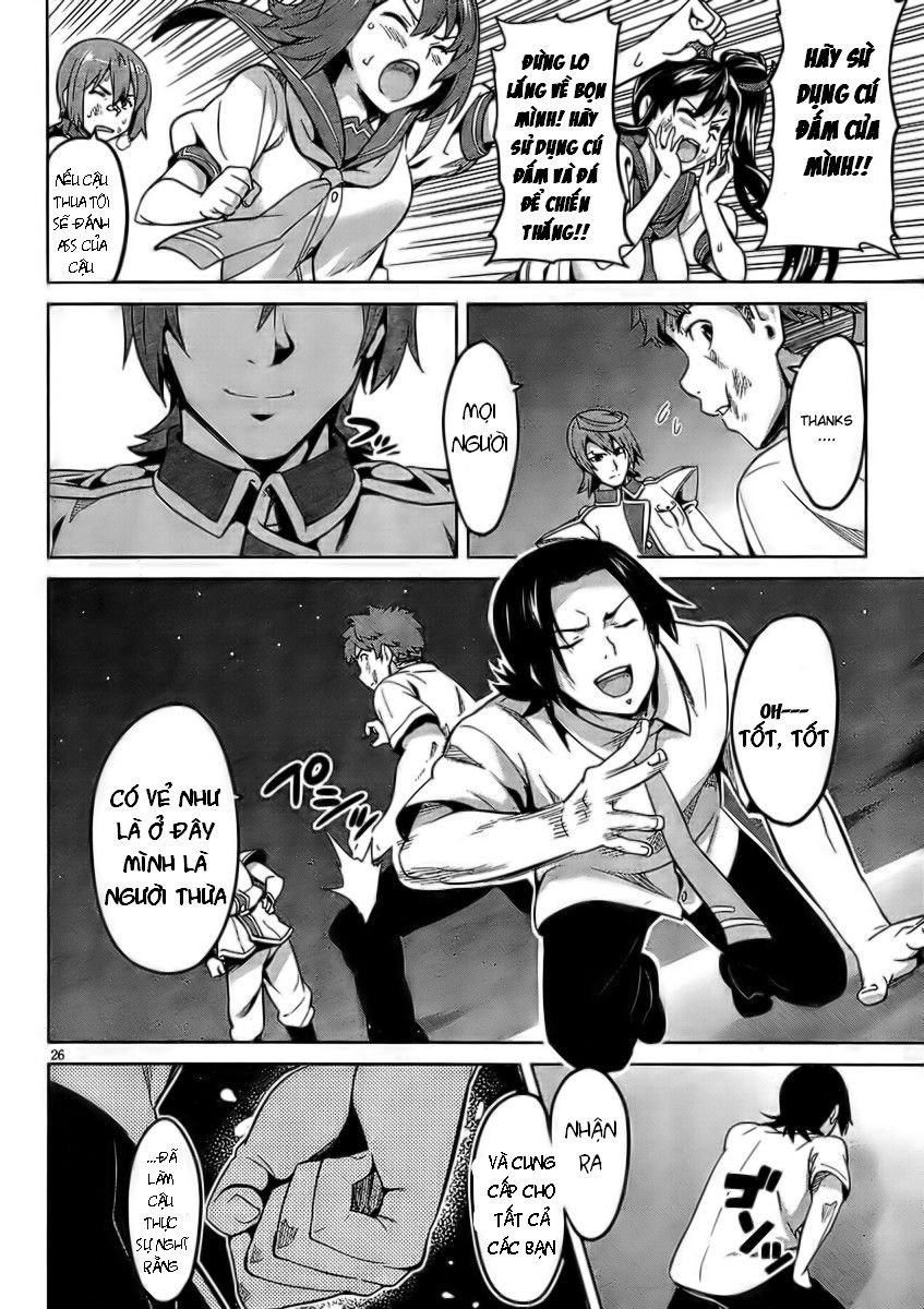 maken-ki! chapter 23 26