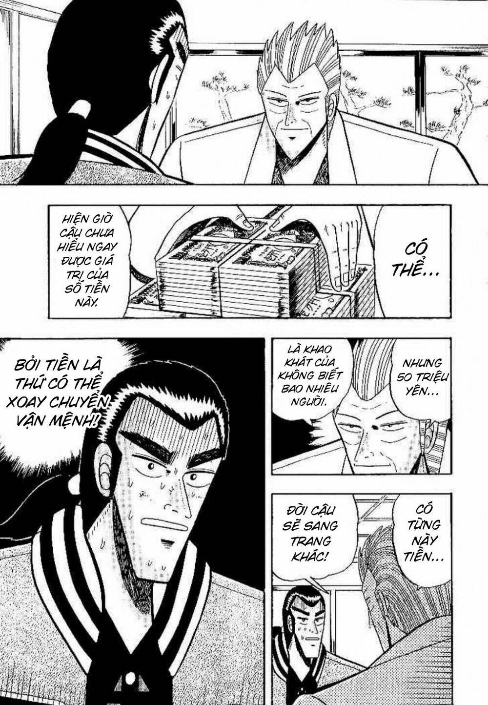 gin to kin chapter 4 1