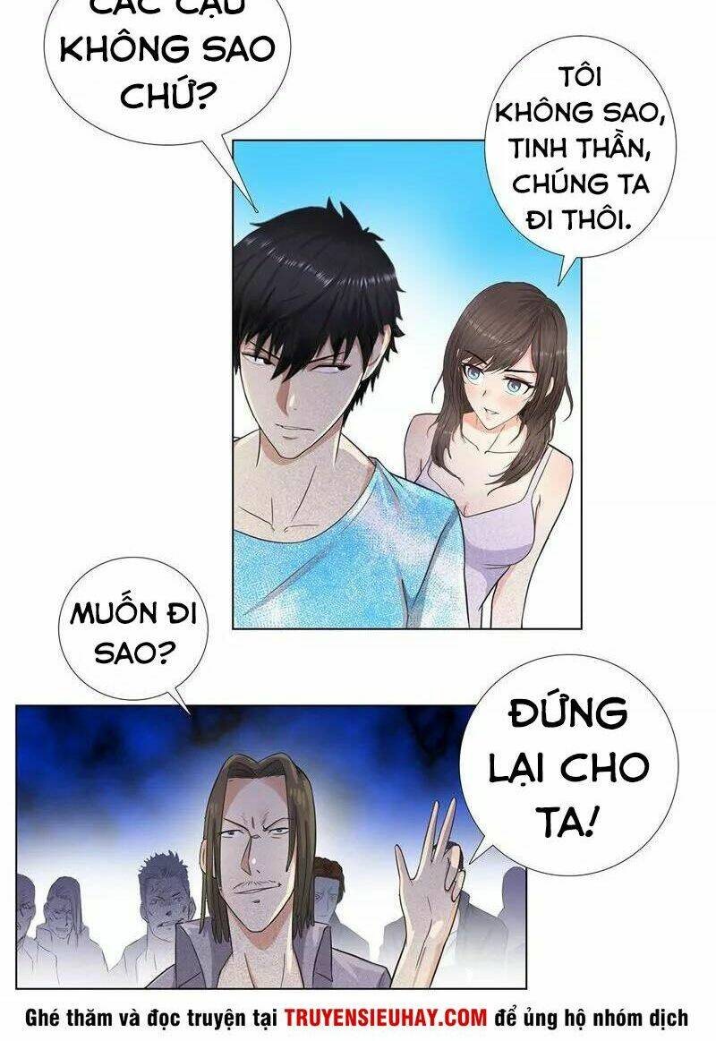 học viện cao thủ chapter 69 2