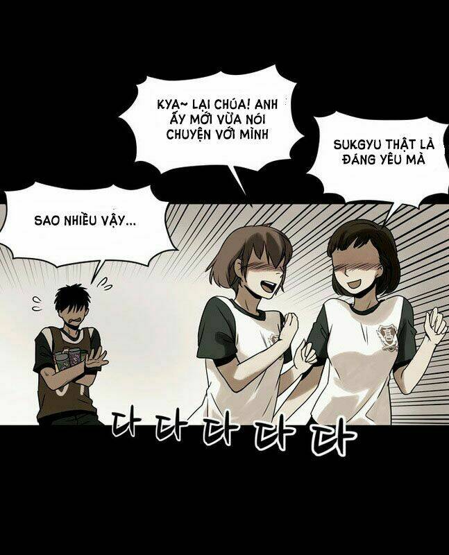 infectee chapter 2 51