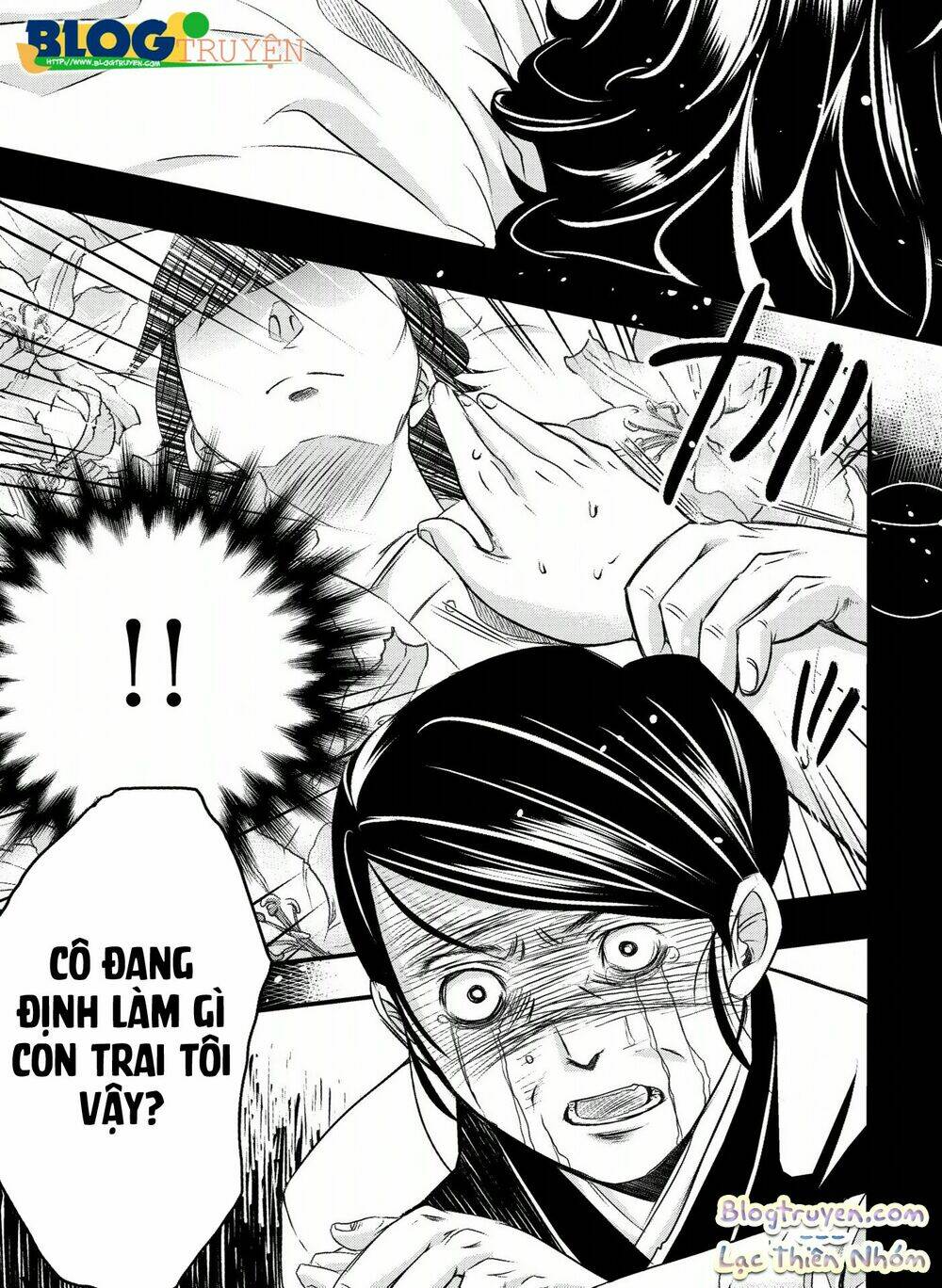 trade - ore wa kyou kara joshikousei chapter 1 11