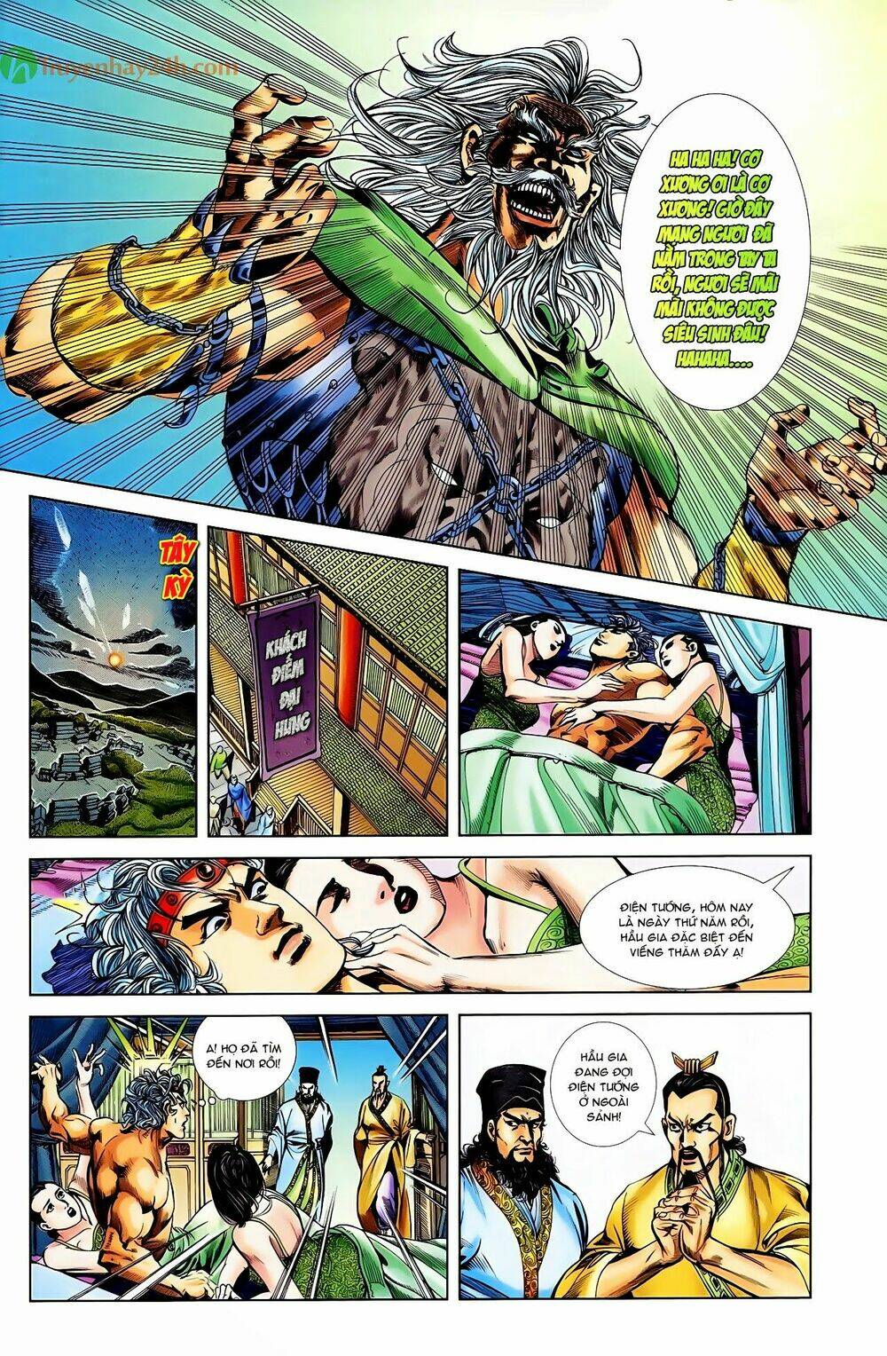 thiên tử truyền kỳ 1 - cơ phát khai chu bản chapter 52 14