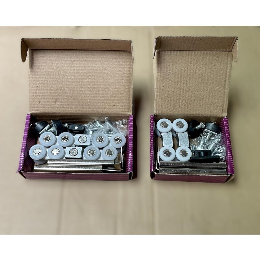 Bánh xe treo cửa lùa nhôm 4 bánh tím và 8 bánh tím HAMMERED