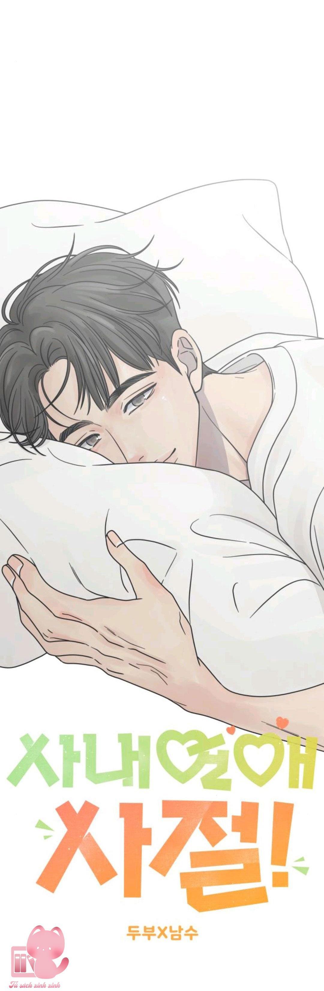 nói không với tình công sở chapter 12 12