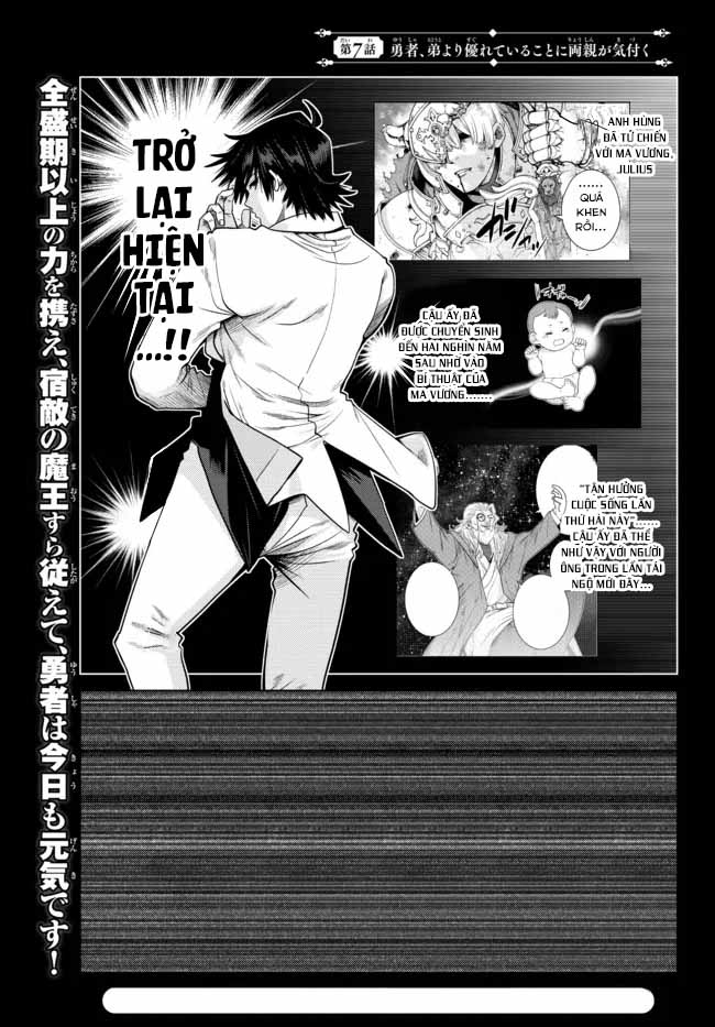 anh hùng mạnh nhất lịch sử chuyển sinh và vô tình trở nên vô dịch ở học viện chapter 7.1 1