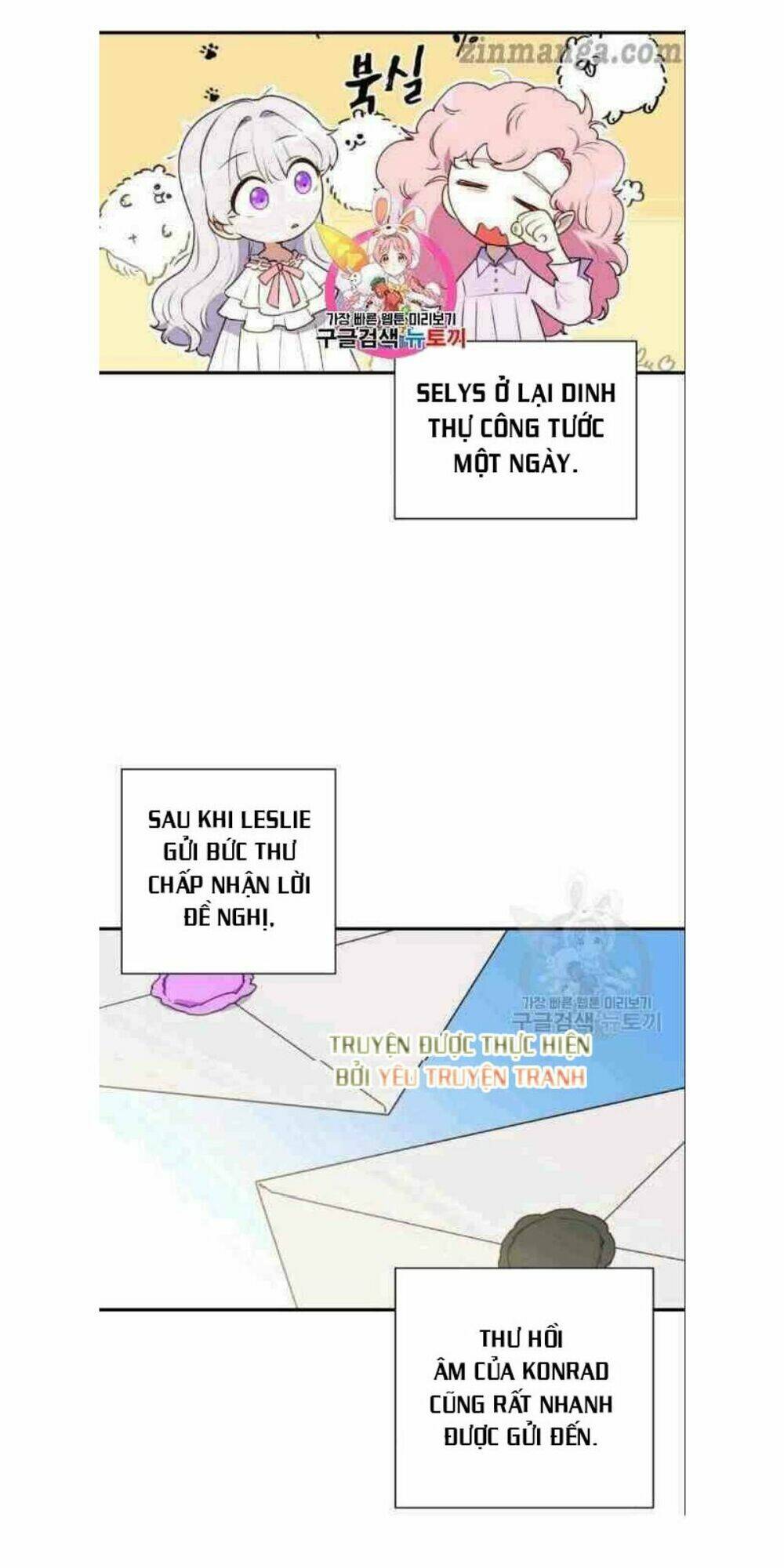 khế ước của nữ công tước quái vật chapter 85 1