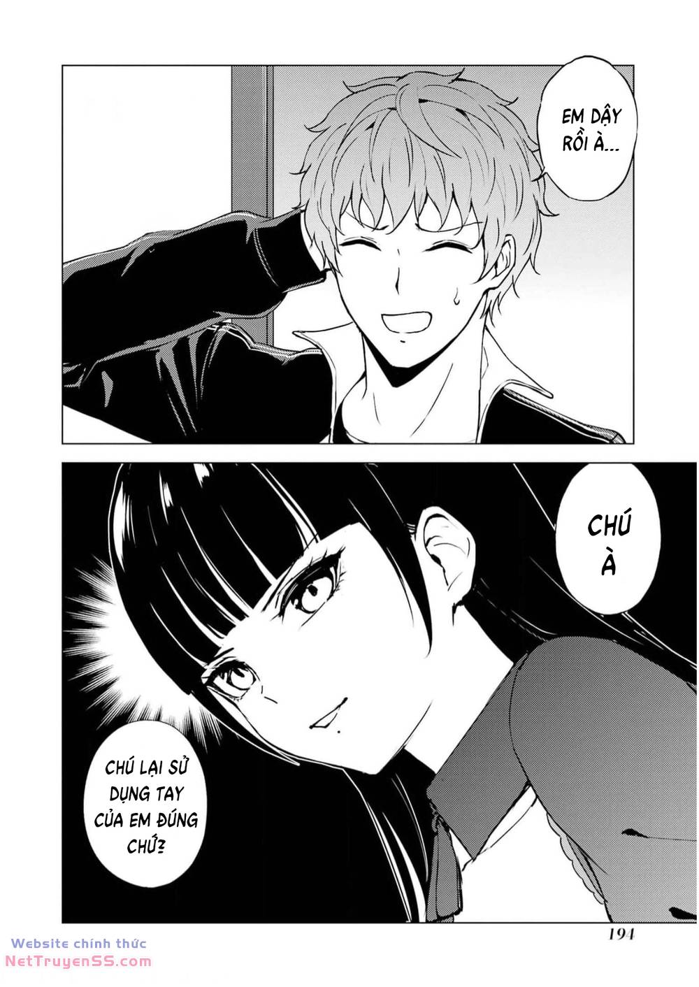 ore no genjitsu wa renai game?? ka to omottara inochigake no game datta chapter 68 39