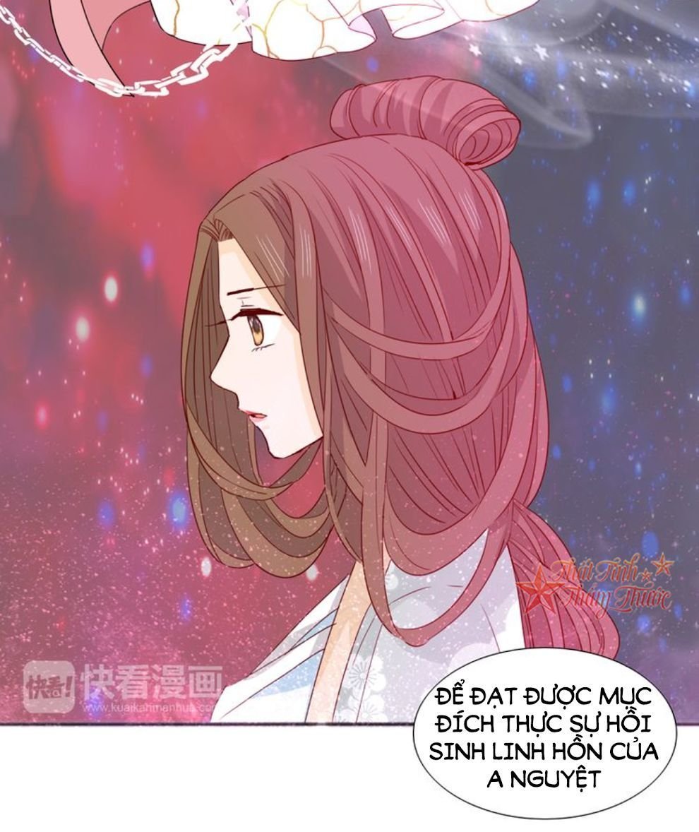 mộng văn sơn hải kinh chapter 19 30