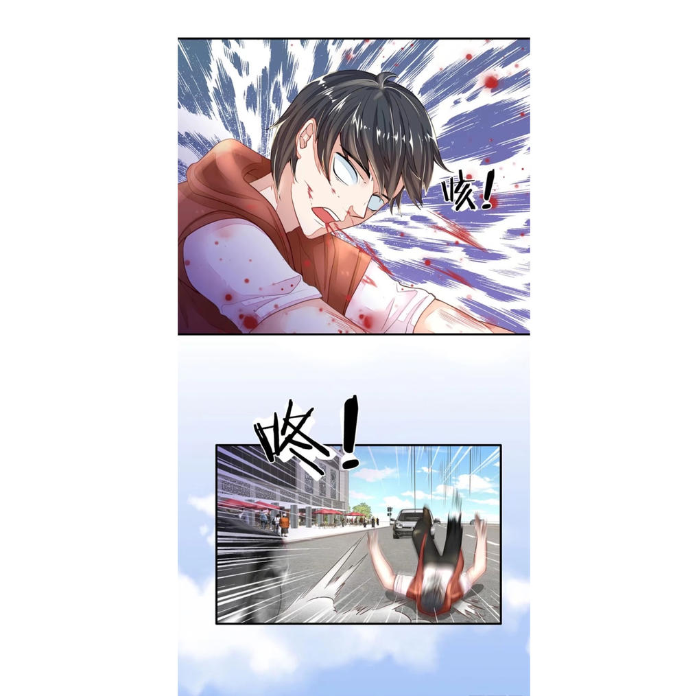 lưu vong đến thành phố tuyệt mệnh chapter 3 1