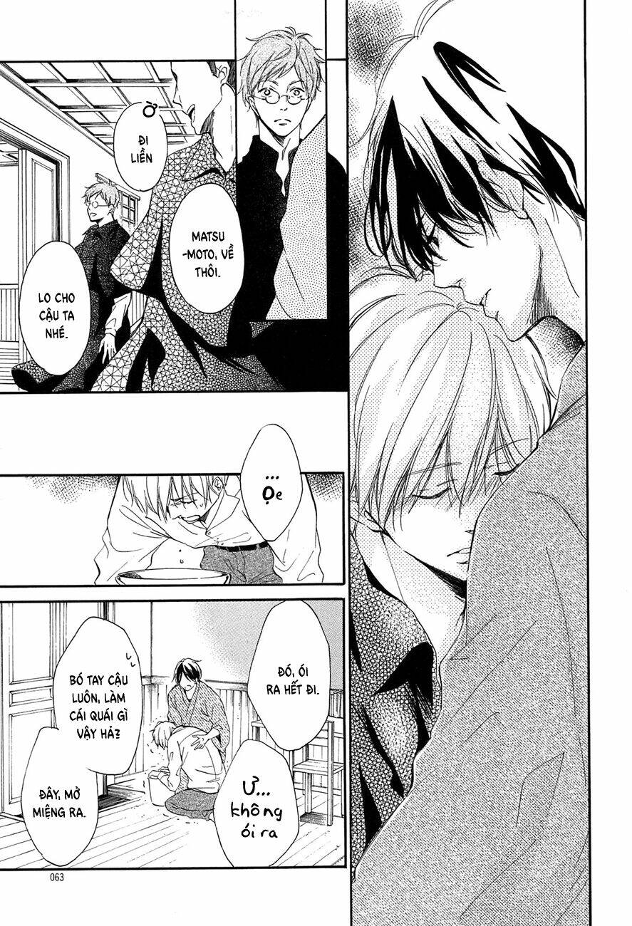 tamayura chapter 2 24