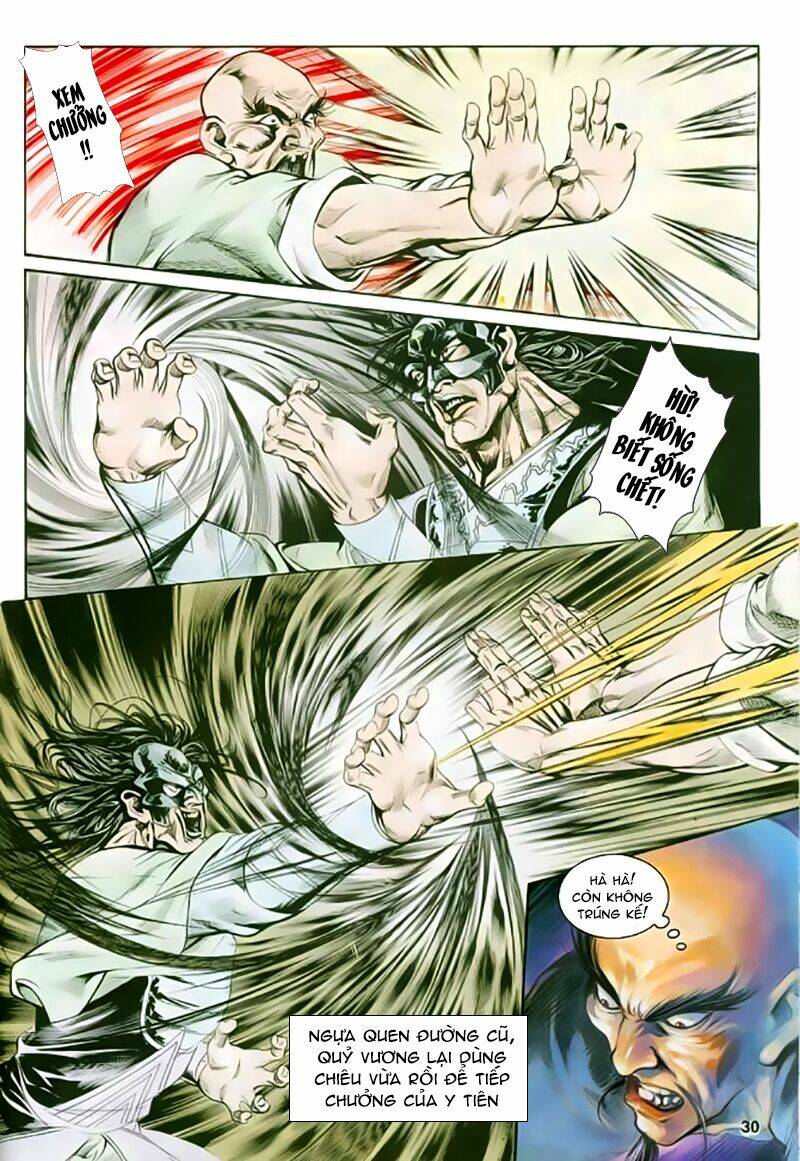thần dũng giáng lâm chapter 17 31