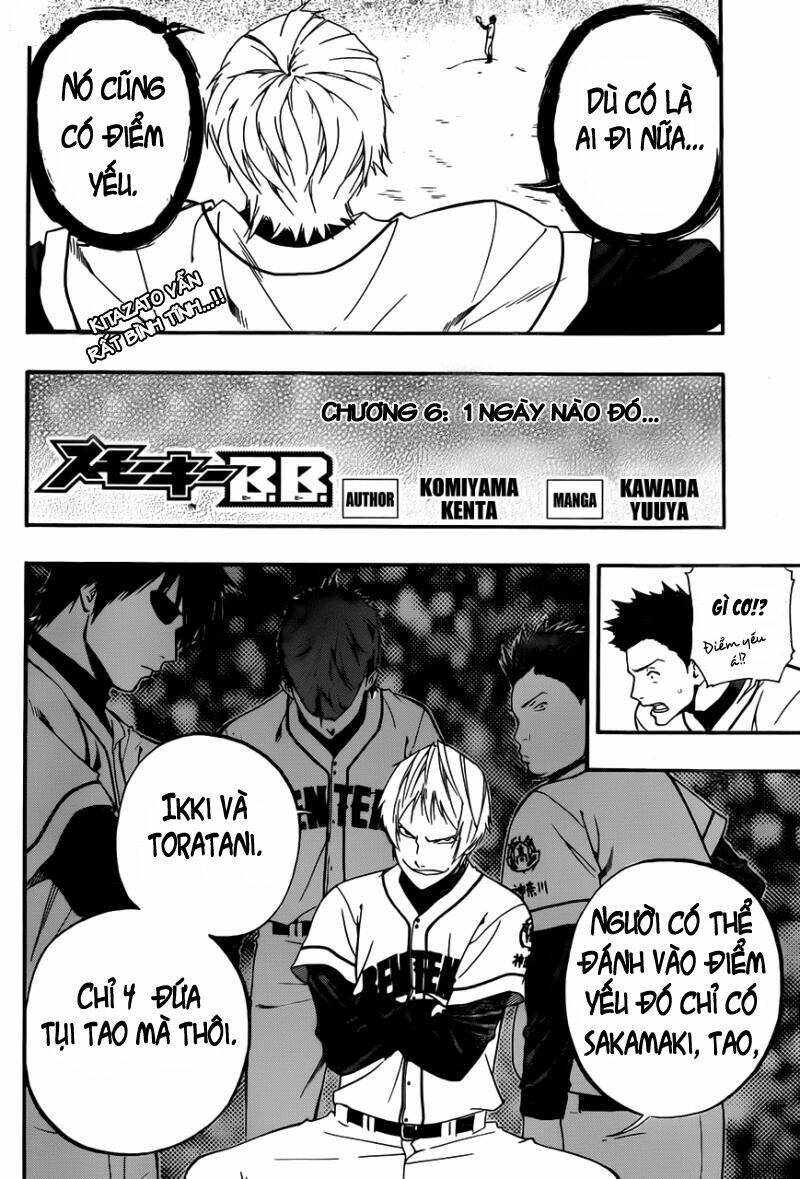 smoky b.b. chapter 6 4