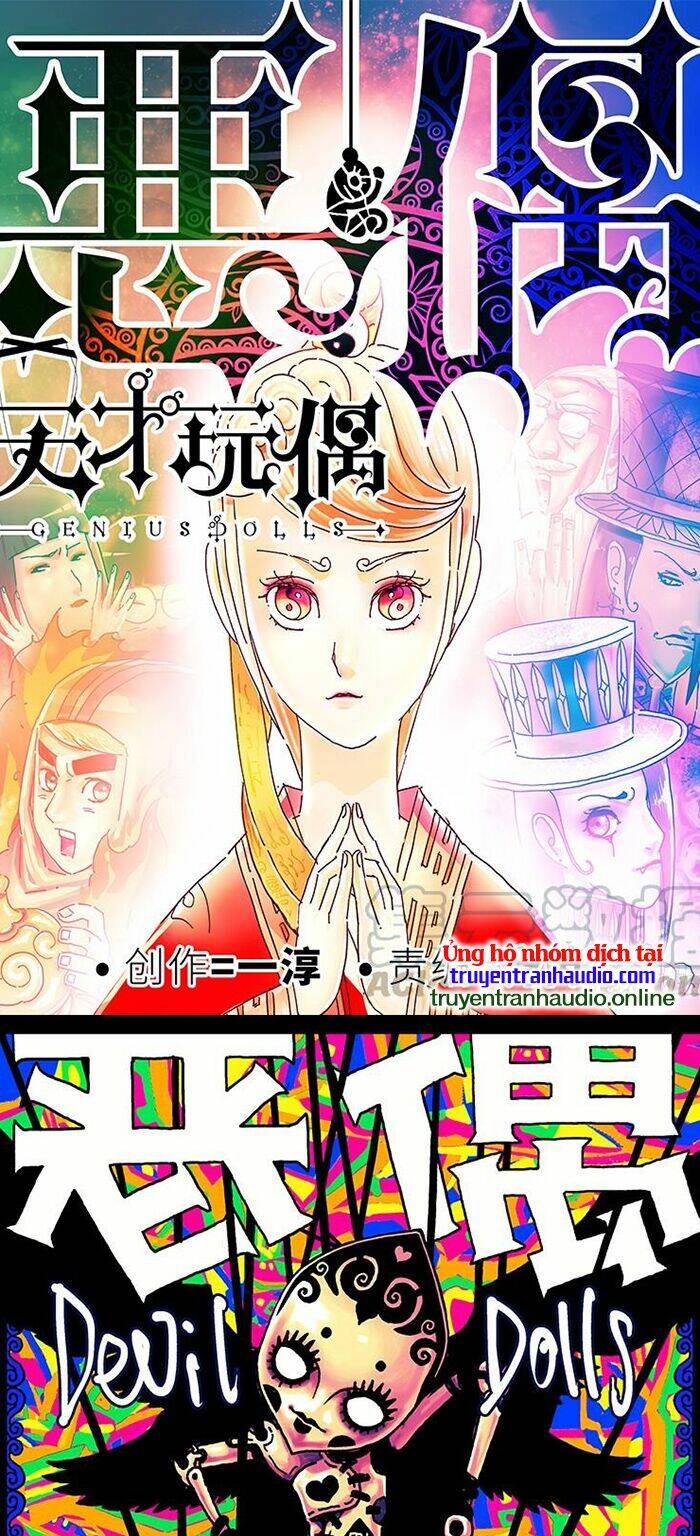 búp bê của quỷ - bí mật của những thiên tài chapter 1 1