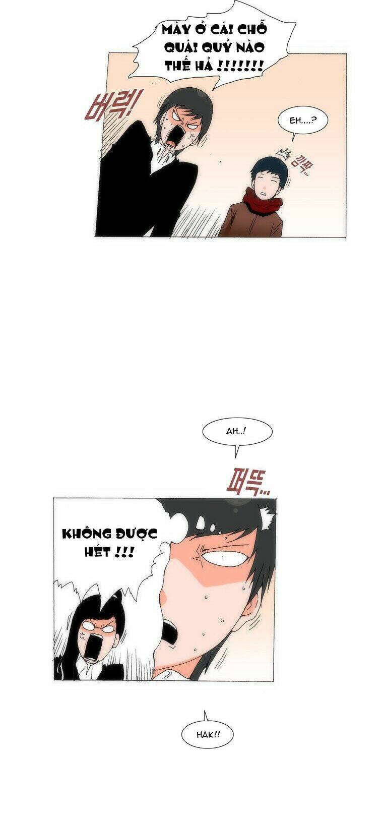 can't see can't hear but love chapter 27 9