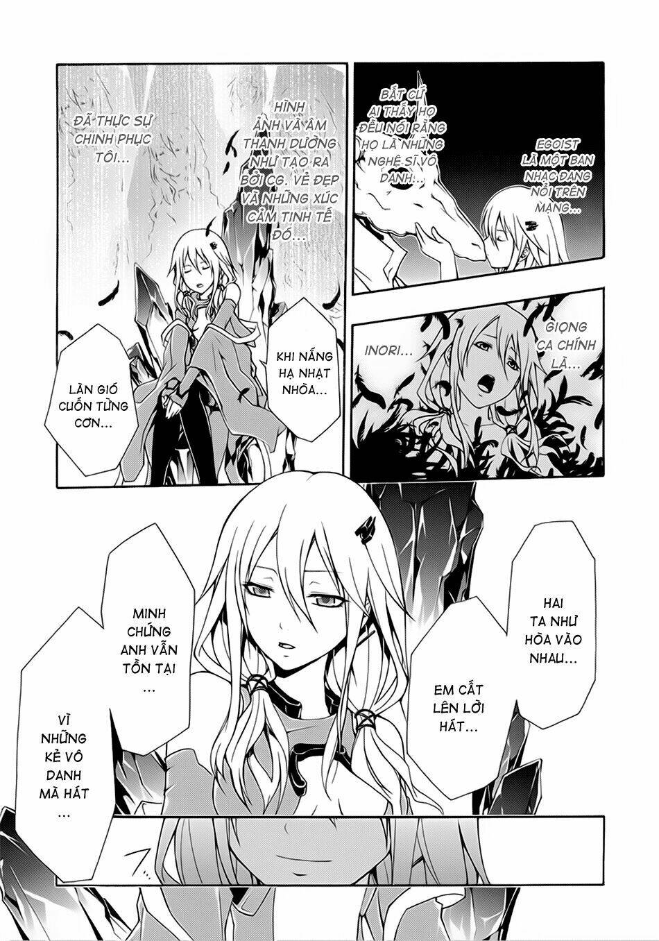 guilty crown chapter 1 17