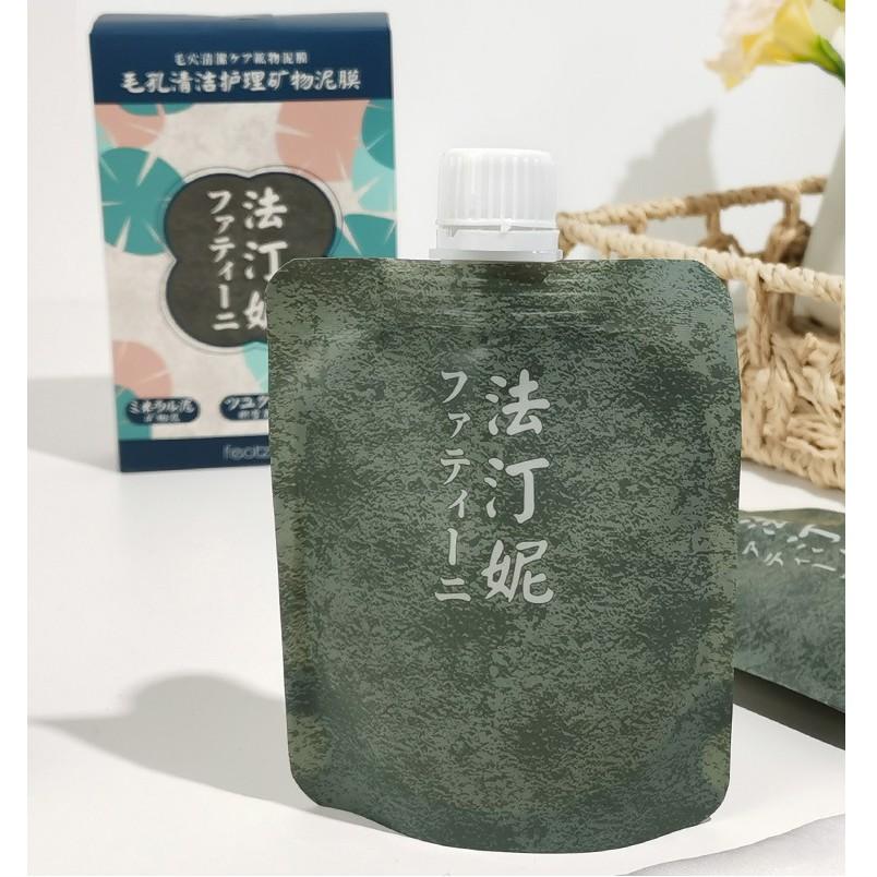 Mặt nạ bùn non Feotznw Cleansing Mask 100g
