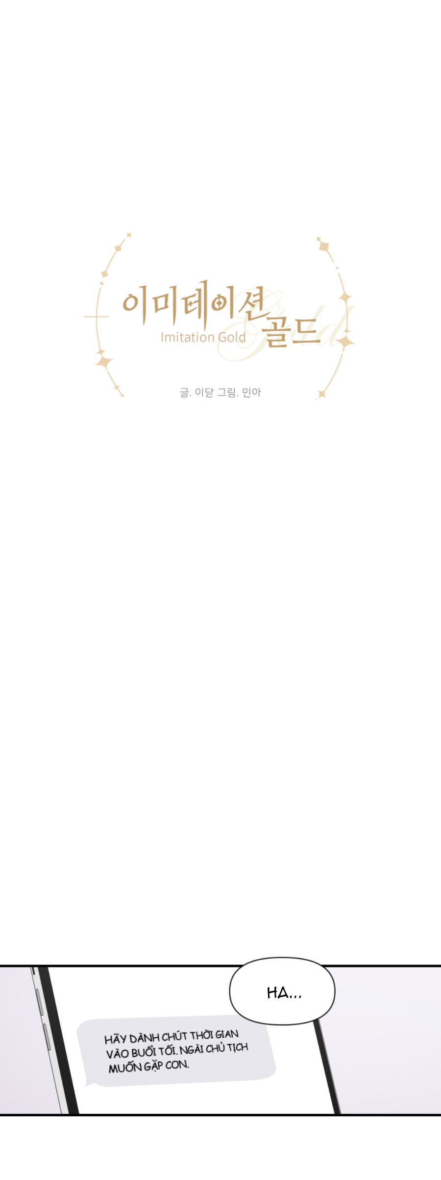 imitation gold chapter 1 9